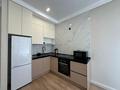 1-комнатная квартира · 45 м² · 5/9 этаж, Абылхаир хана 65 — Жумагалиева за 20 000 ₸ в Атырау — фото 9