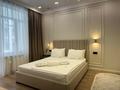 1-комнатная квартира · 45 м² · 5/9 этаж, Абылхаир хана 65 — Жумагалиева за 20 000 ₸ в Атырау — фото 2