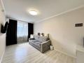 1-комнатная квартира · 36.4 м² · 4/7 этаж, ул. Ахмета Байтурсынова 51 за 23.5 млн ₸ в Астане, Алматы р-н — фото 3