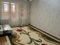 2-комнатная квартира · 45 м² · 2/5 этаж, Жангильдина 16 — Лакомка Магнум за 120 000 〒 в Шымкенте — фото 5