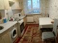 3-комнатная квартира · 66.4 м² · 4/9 этаж, Желтоксан 82 за 23 млн ₸ в Таразе — фото 4