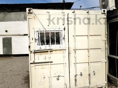 Промбаза · 40 соток, мкр Айгерим-1 203 за 60 000 ₸ в Алматы, Алатауский р-н
