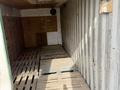 Промбаза · 40 соток, мкр Айгерим-1 203 за 60 000 ₸ в Алматы, Алатауский р-н — фото 2