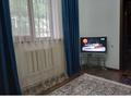 Отдельный дом · 5 комнат · 140 м² · 4 сот., Айгерим-2, А. Мамытова 125/1 за 85 млн ₸ в Алматы, Алатауский р-н — фото 10