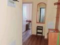 1-комнатная квартира · 36 м² · 8/9 этаж, Карасай батыра — Байсеитова за 18 млн ₸ в Астане, Сарыарка р-н — фото 8