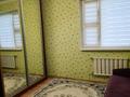 Отдельный дом · 10 комнат · 326 м² · 10 сот., Толкын 2 за 105 млн ₸ в Актау — фото 10