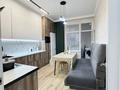 1-комнатная квартира · 44 м² · 2/9 этаж, Чингиз Айтматов 40/2 за 36 млн ₸ в Астане, Нура р-н — фото 3
