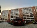 1-комнатная квартира · 44 м² · 2/9 этаж, Чингиз Айтматов 40/2 за 36 млн ₸ в Астане, Нура р-н — фото 14