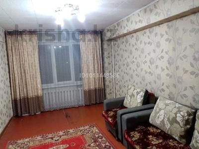 3-бөлмелі пәтер · 72 м² · 4/57 қабат, Просп. Нурсултана Назарбаева 99, бағасы: 160 000 ₸ в Усть-Каменогорске, Ульбинский