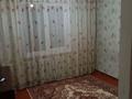 3-бөлмелі пәтер · 72 м² · 4/57 қабат, Просп. Нурсултана Назарбаева 99, бағасы: 160 000 ₸ в Усть-Каменогорске, Ульбинский — фото 4