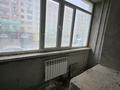 2-бөлмелі пәтер · 67 м² · 1/6 қабат, 38-й мкр, 38 мкрн 5, бағасы: 15.5 млн ₸ в Актау — фото 8