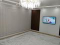3-комнатная квартира · 124.5 м² · 3/9 этаж, мкр. Алтын орда, Алтын орда 19Г за 54 млн ₸ в Актобе — фото 6