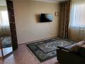 2-комнатная квартира · 50 м² · 6/15 этаж, Кошкарбаева 45 за 230 000 ₸ в Астане, Алматы р-н — фото 5