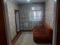 Отдельный дом • 5 комнат • 242 м² • 6 сот., Шахворостова 136 за 30 млн 〒 в Талдыкоргане — фото 13