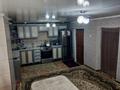 Отдельный дом • 5 комнат • 242 м² • 6 сот., Шахворостова 136 за 30 млн 〒 в Талдыкоргане — фото 8