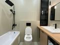 2-бөлмелі пәтер · 47 м² · 5/12 қабат, Муратбаева 14, бағасы: 37 млн ₸ в Алматы, Алмалинский р-н — фото 9