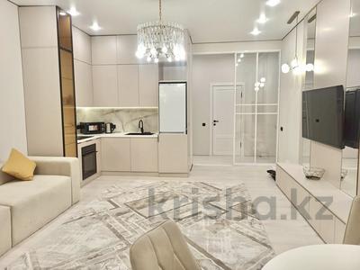 3-комнатная квартира · 100 м² · 16/19 этаж, Аль-Фараби — Ходжанова за 750 000 ₸ в Алматы, Бостандыкский р-н