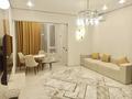 3-комнатная квартира · 100 м² · 16/19 этаж, Аль-Фараби — Ходжанова за 750 000 ₸ в Алматы, Бостандыкский р-н — фото 5