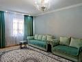 3-комнатная квартира · 95 м² · 5/9 этаж, Просп. Улы Дала 47 за 54.5 млн ₸ в Астане, Есильский р-н — фото 3
