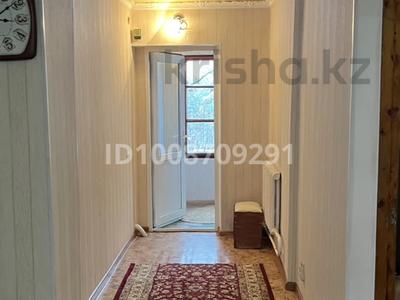 Отдельный дом · 4 комнаты · 122 м² · 6.5 сот., Маргулана 61-1 — 10 школа за 35 млн ₸ в Жезказгане