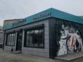 Свободное назначение · 65 м² за 320 000 ₸ в Семее