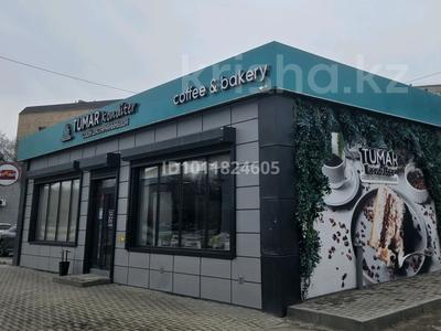Свободное назначение · 65 м² за 320 000 ₸ в Семее
