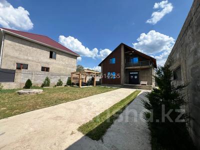 Отдельный дом · 4 комнаты · 160 м² · 6 сот., Колди 21/1 — Мкр. Южный, ул. Саукеле, ул. Аймауытова за 77 млн 〒 в Каскелене