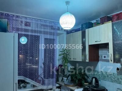 1-комнатная квартира · 31 м² · 5/5 этаж, Сатпаева 12 — Находится школа 7 за 7.3 млн ₸ в Балхаше