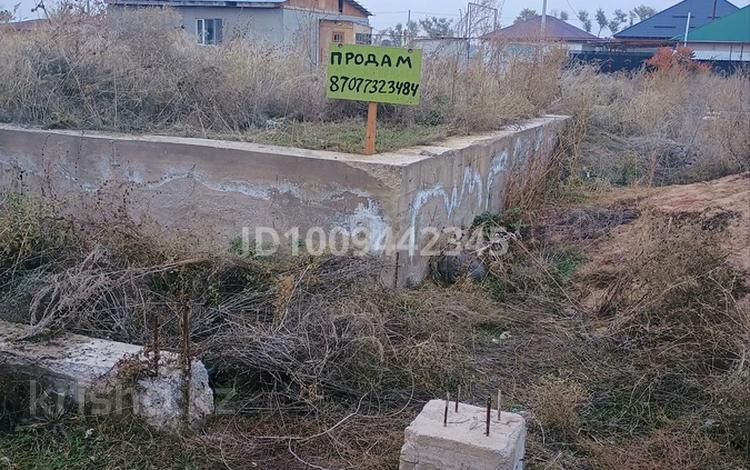 Участок · 4.5 соток, Шамалган за 5.8 млн ₸ — фото 2