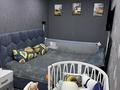 2-бөлмелі пәтер · 42.9 м² · 5/5 қабат, Кайсенова 30, бағасы: 19.5 млн ₸ в Усть-Каменогорске, Ульбинский