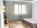 1-бөлмелі пәтер · 55 м² · 7/9 қабат, мкр Нурсая, Елорда, бағасы: 15 000 〒 в Атырау — фото 2