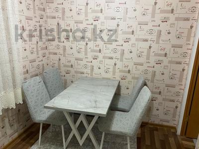 Продажа квартир в Костанайской обл.: 1-комнатная квартира · 41 м² · 1/4 этаж, Северный за 14 млн 〒 1-комнатная квартира · 41 м² · 1/4 этаж, Северный за 14 млн 〒 в