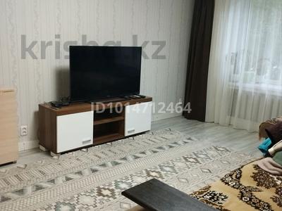 4-комнатная квартира · 76 м² · 1/5 этаж, Боровская 66 за 22.5 млн ₸ в Щучинске