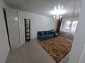 1-комнатная квартира · 31 м² · 3/5 этаж, Конаева 32 — Кайнар поликлиника за 120 000 ₸ в Талдыкоргане, мкр Жастар