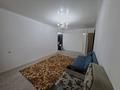 1-комнатная квартира · 31 м² · 3/5 этаж, Конаева 32 — Кайнар поликлиника за 120 000 ₸ в Талдыкоргане, мкр Жастар — фото 6