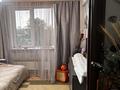 2-бөлмелі пәтер · 47.1 м² · 5/5 қабат, Емцова 8 — Райымбека-Емцова, бағасы: 25.5 млн ₸ в Алматы, Алатауский р-н — фото 11