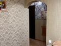 2-бөлмелі пәтер · 47.1 м² · 5/5 қабат, Емцова 8 — Райымбека-Емцова, бағасы: 25.5 млн ₸ в Алматы, Алатауский р-н — фото 12