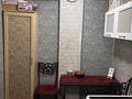 2-бөлмелі пәтер · 47.1 м² · 5/5 қабат, Емцова 8 — Райымбека-Емцова, бағасы: 25.5 млн ₸ в Алматы, Алатауский р-н — фото 13
