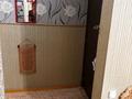 2-бөлмелі пәтер · 47.1 м² · 5/5 қабат, Емцова 8 — Райымбека-Емцова, бағасы: 25.5 млн ₸ в Алматы, Алатауский р-н — фото 22