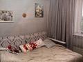 2-бөлмелі пәтер · 47.1 м² · 5/5 қабат, Емцова 8 — Райымбека-Емцова, бағасы: 25.5 млн ₸ в Алматы, Алатауский р-н — фото 25