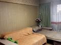 2-бөлмелі пәтер · 47.1 м² · 5/5 қабат, Емцова 8 — Райымбека-Емцова, бағасы: 25.5 млн ₸ в Алматы, Алатауский р-н — фото 27