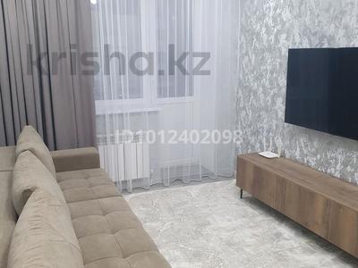 1-комнатная квартира · 32.6 м² · 2/9 этаж, Уральская 45Г за 27 млн ₸ в Костанае
