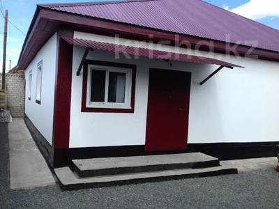 Отдельный дом · 4 комнаты · 116 м² · 6 сот., Локомотивная за 16 млн 〒 в Экибастузе