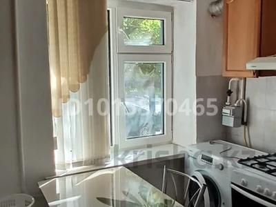2-комнатная квартира · 45 м² · 1/5 этаж, Муса баймуханова 47 — Ауниг,Полит колледж за 130 000 ₸ в Атырау, мкр Привокзальный-1