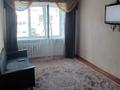 2-комнатная квартира · 45 м² · 1/5 этаж, Муса баймуханова 47 — Ауниг,Полит колледж за 130 000 ₸ в Атырау, мкр Привокзальный-1 — фото 2