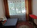 2-комнатная квартира · 45 м² · 1/5 этаж, Муса баймуханова 47 — Ауниг,Полит колледж за 130 000 ₸ в Атырау, мкр Привокзальный-1 — фото 4