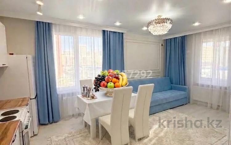 2-бөлмелі пәтер · 45 м² · 3/9 қабат, Толе би 24 — Астана арена, бағасы: 15 000 ₸ в Нура р-н — фото 8