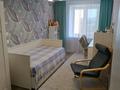 4-комнатная квартира · 77 м² · 8/9 этаж, Крылова 66 — Пр. Победы за 57 млн ₸ в Усть-Каменогорске — фото 12