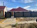 Отдельный дом · 4 комнаты · 170 м² · 9 сот., Серуен 2 за 21 млн ₸ в Алге