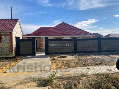 Отдельный дом · 4 комнаты · 170 м² · 9 сот., Серуен 2 за 21 млн ₸ в Алге